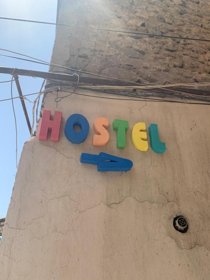 Nar Dos Hostel Ereván Exterior foto